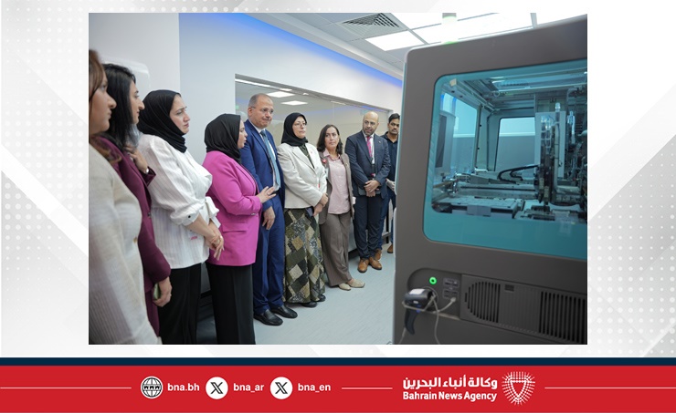 افتتاح المختبر الجزيئي في مجمع السلمانية الطبي